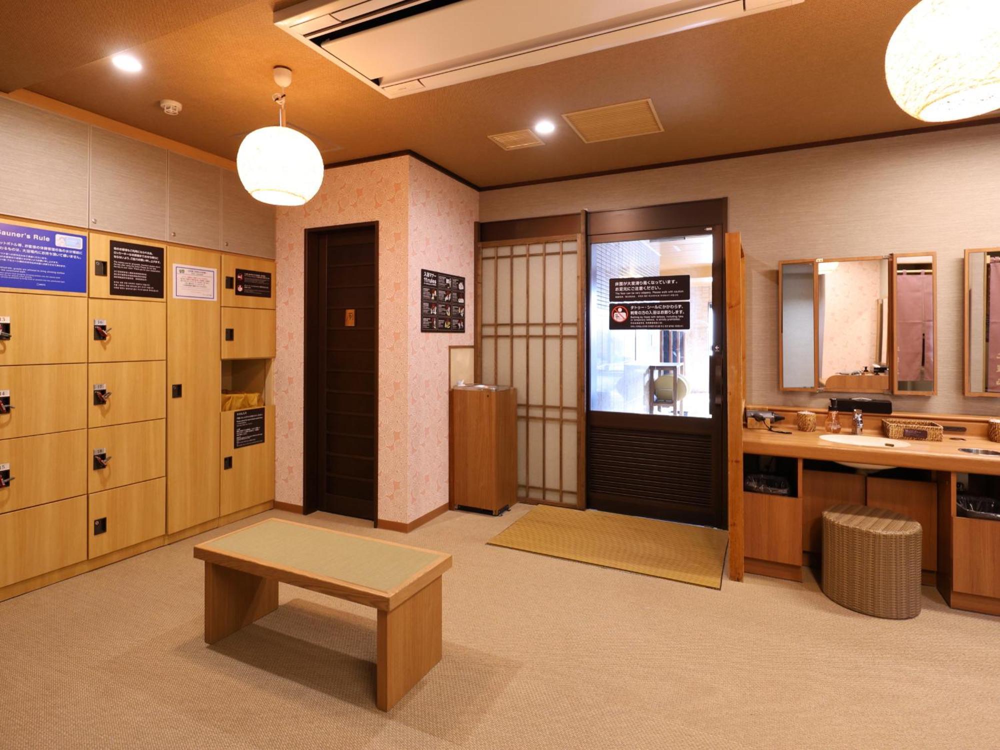 Dormy Inn Kofu Natural Hot Spring Kaiji No Yu Reopening On February 3Rd 2025 Екстер'єр фото