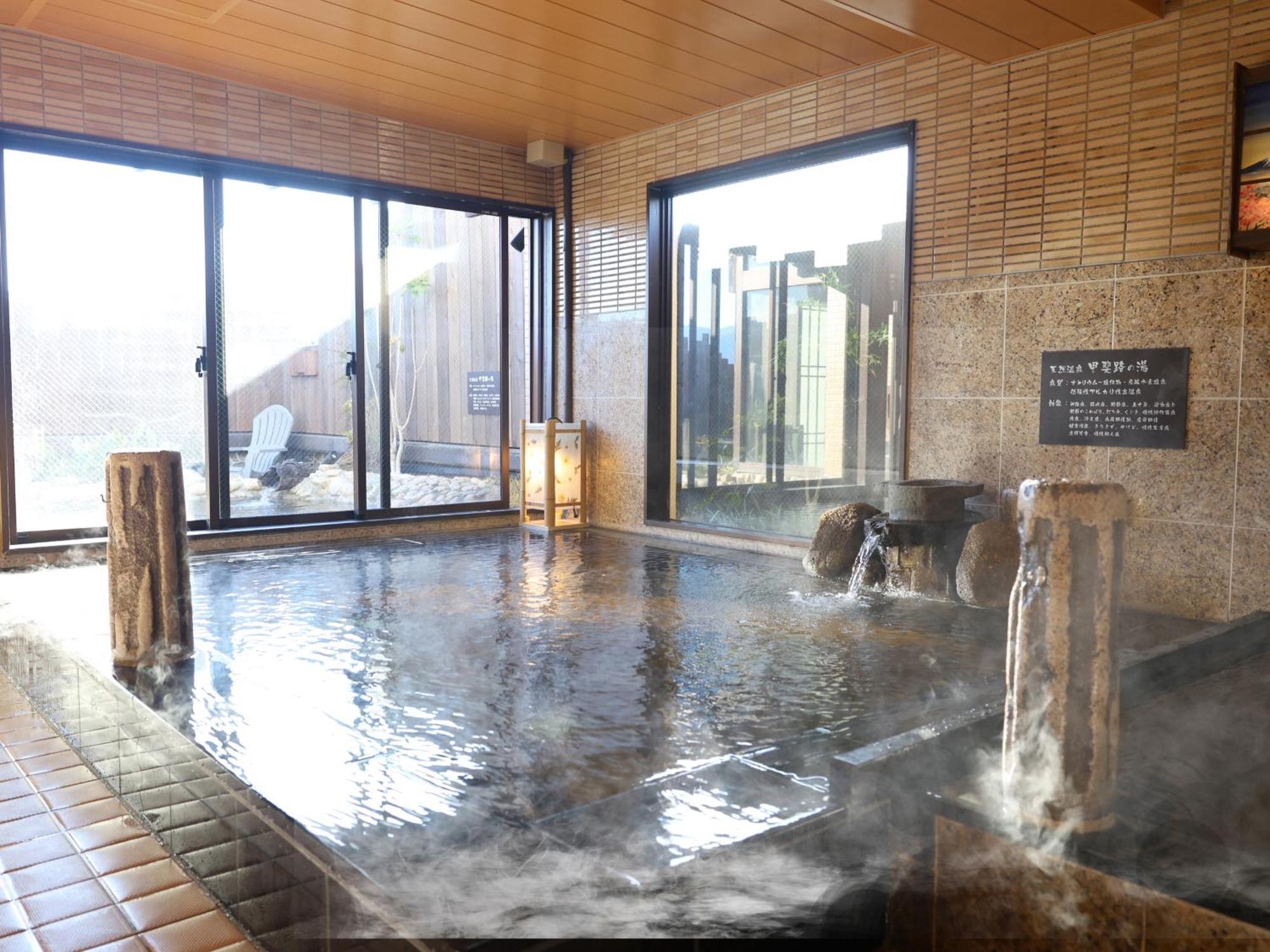 Dormy Inn Kofu Natural Hot Spring Kaiji No Yu Reopening On February 3Rd 2025 Екстер'єр фото
