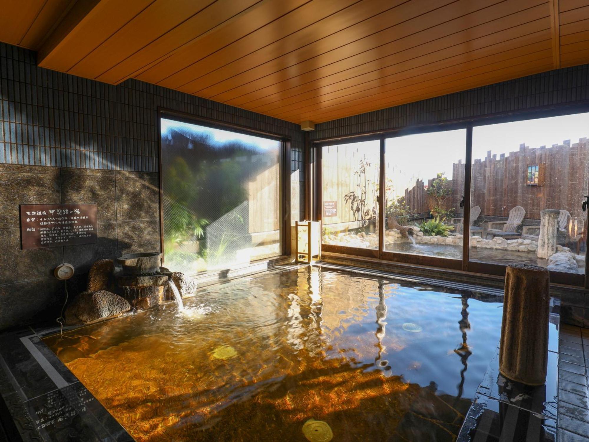 Dormy Inn Kofu Natural Hot Spring Kaiji No Yu Reopening On February 3Rd 2025 Екстер'єр фото