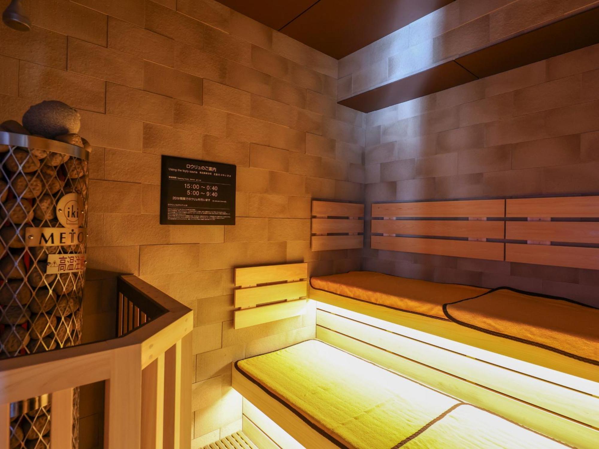 Dormy Inn Kofu Natural Hot Spring Kaiji No Yu Reopening On February 3Rd 2025 Екстер'єр фото