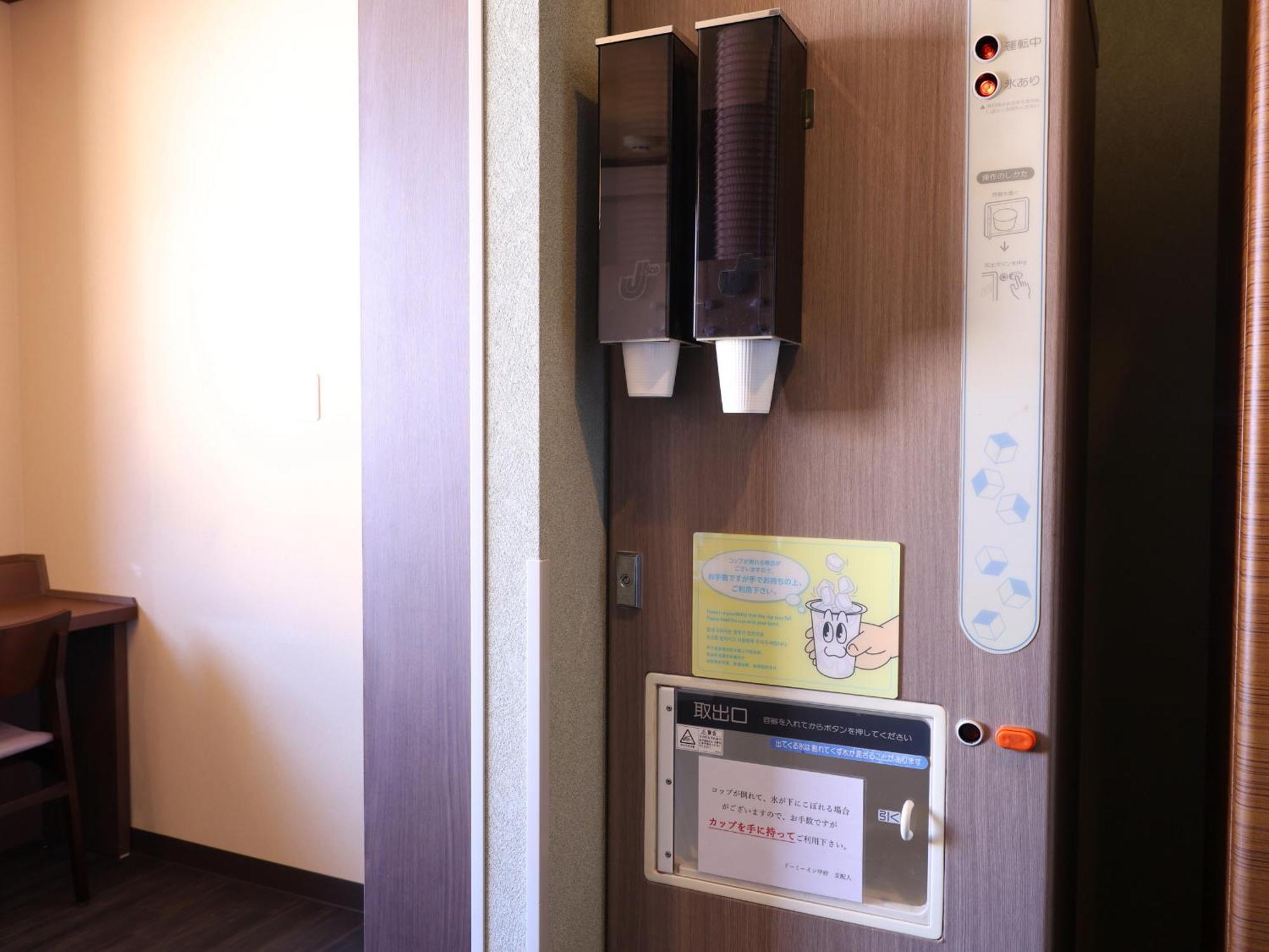 Dormy Inn Kofu Natural Hot Spring Kaiji No Yu Reopening On February 3Rd 2025 Екстер'єр фото